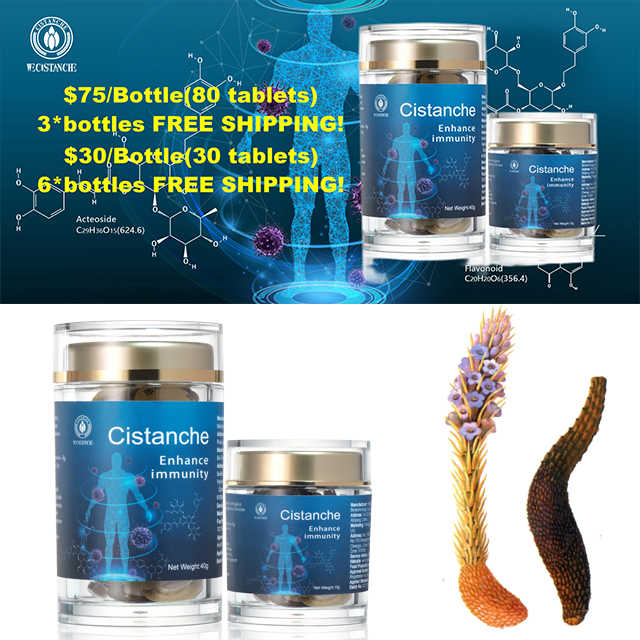 حبوب طاقة لتعزيز المناعة-Energy pills to boost immunity