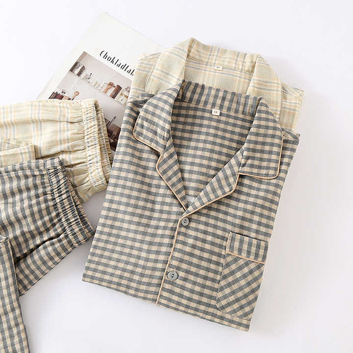 Men's 2 Piece Casual Sleepwear Set