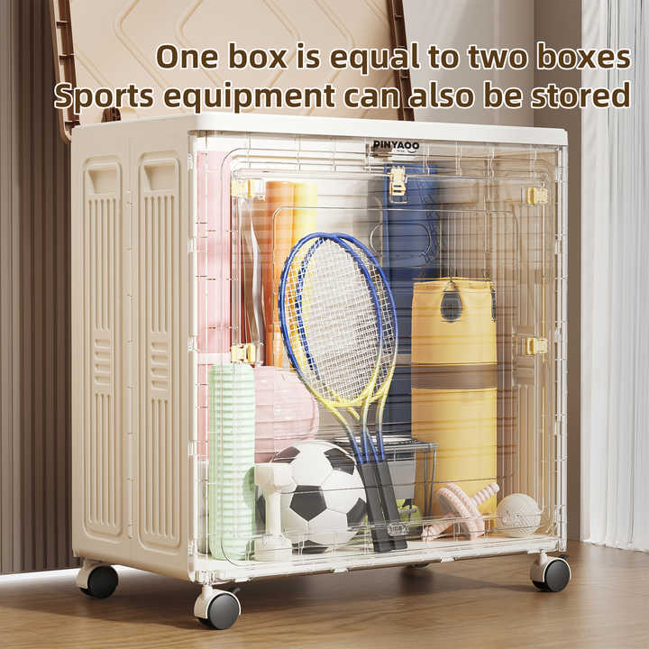 Home supplies and clothing organizer