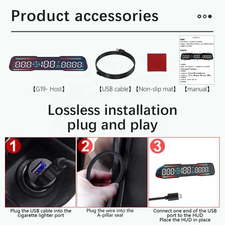 زينة سيارات , Car decoration