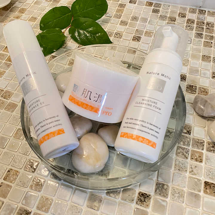 اطقم العناية- منتجات العناية بالبشرة المتوهجة من اليابان