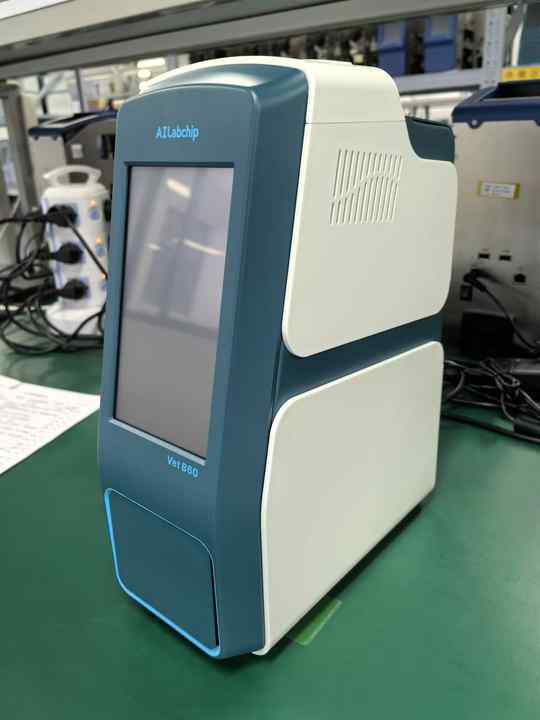 Multifunctional Biochemistry Clinic Veterinarians Use a.