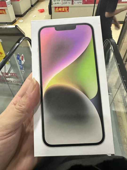 Electronics Phones