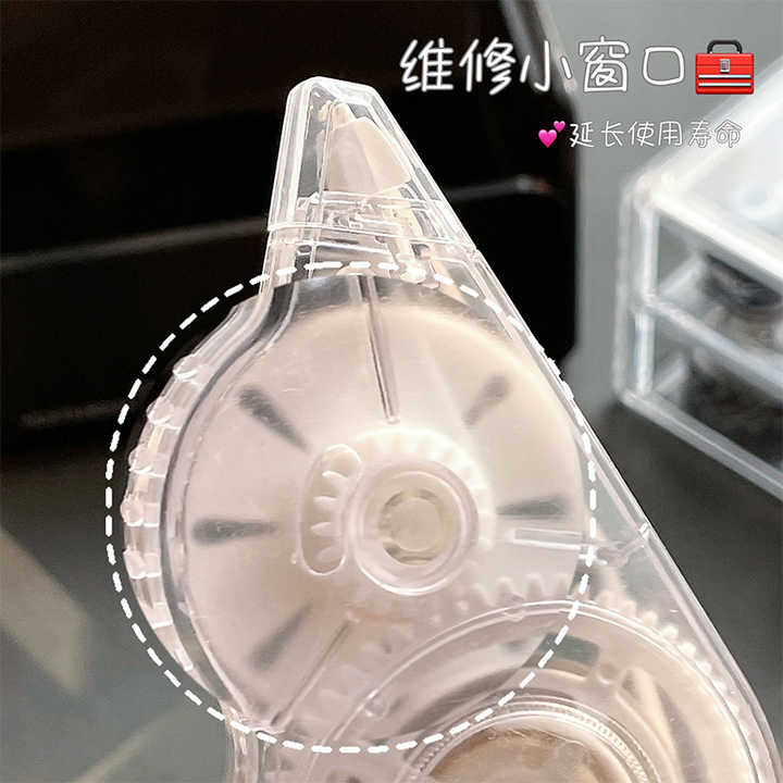 -أدوات مكتبية