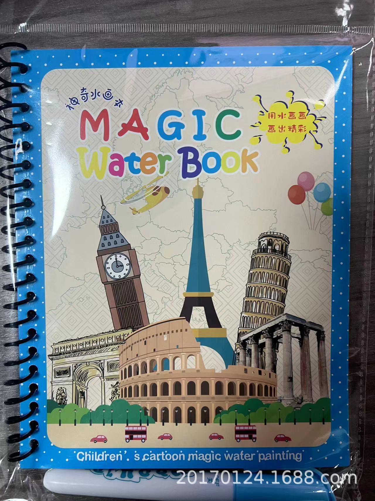 دفاتر تلون