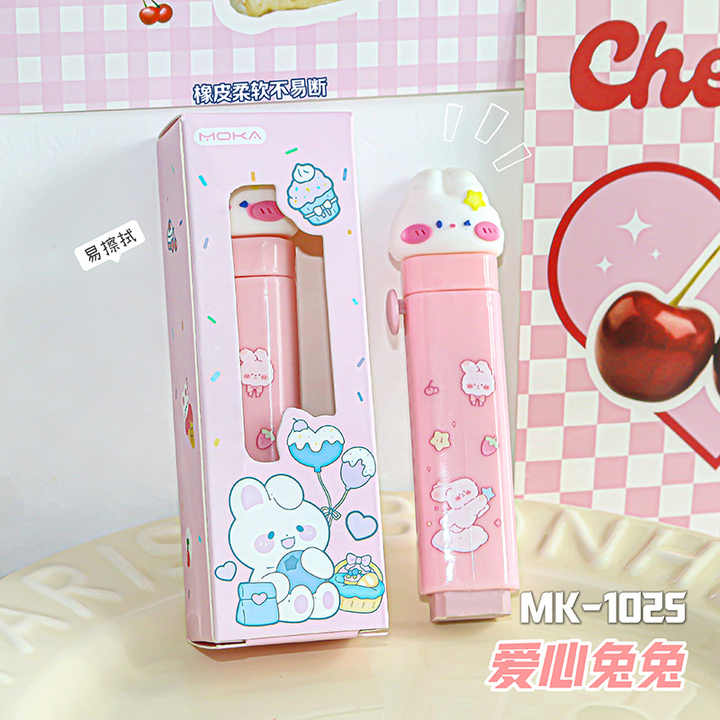 ادوات مدرسية و مكتبية ,