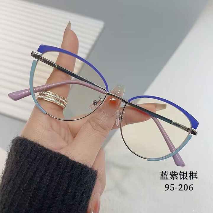 Modern metal frames