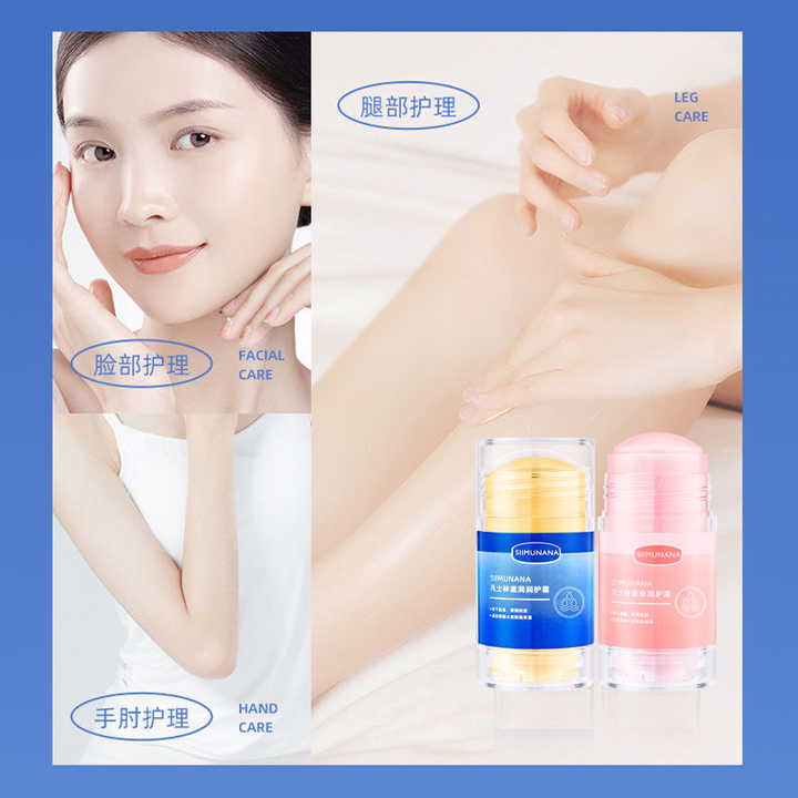 Vaseline Moisturizing Cream Foot Skin Care Product