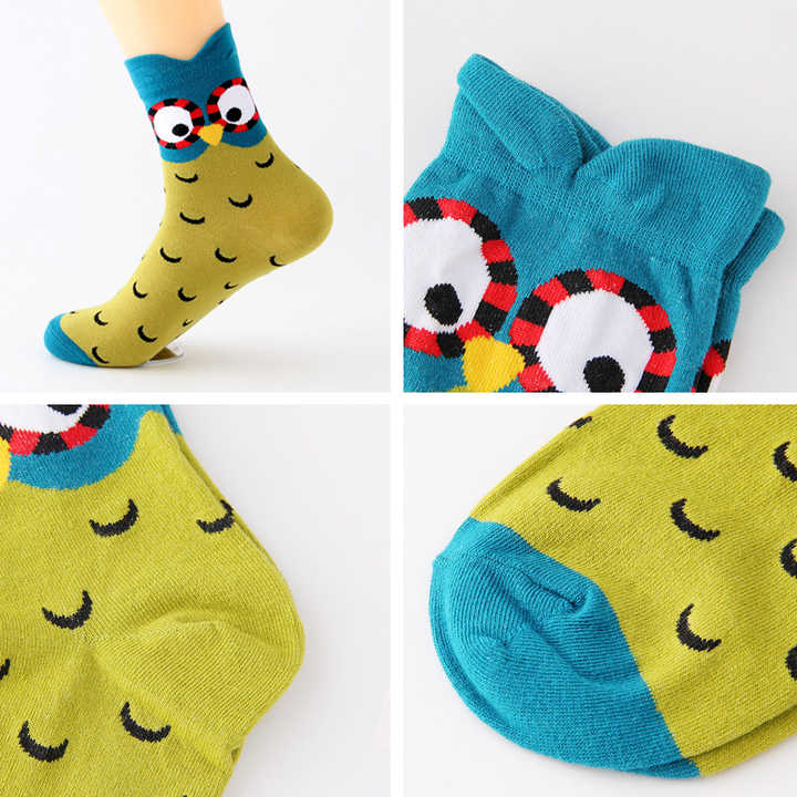 جوارب socks