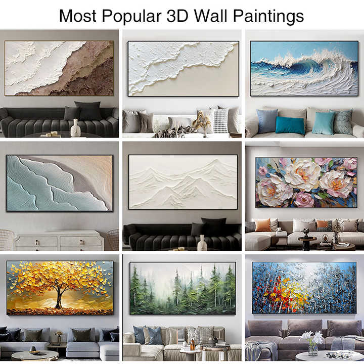 لوحات ديكور جدارية