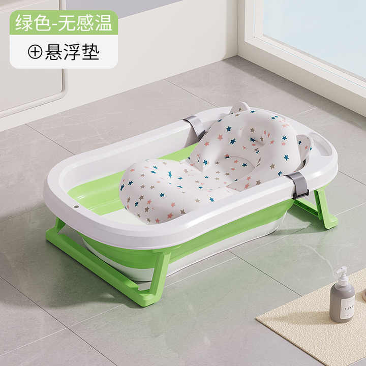 Plastic Baby Bathtub Newborn - Baby Bathtub Set