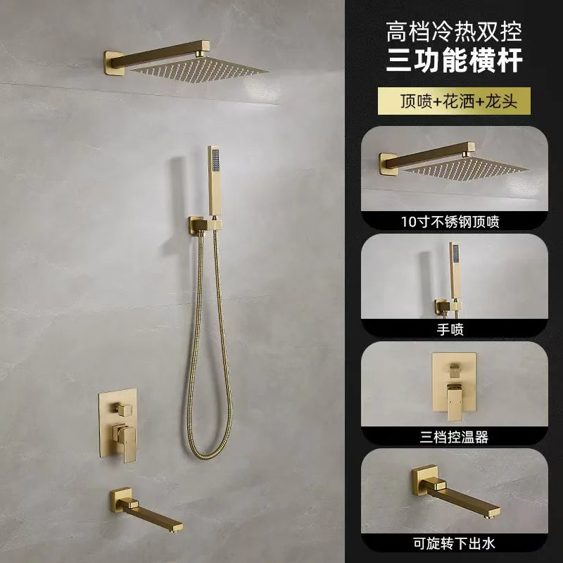 مجموعة دش مطري-Rain shower set