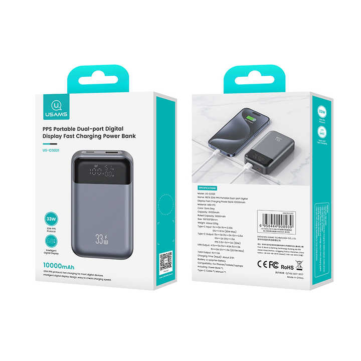 power bank . باور بانك