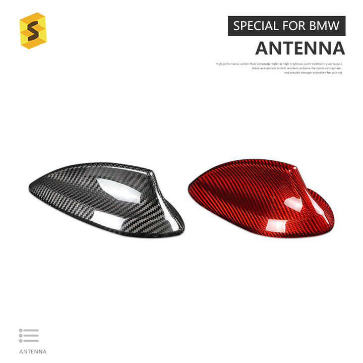 هوائي زعنفة القرش من ألياف الكربون . Carbon Fiber Shark Fin Antenna