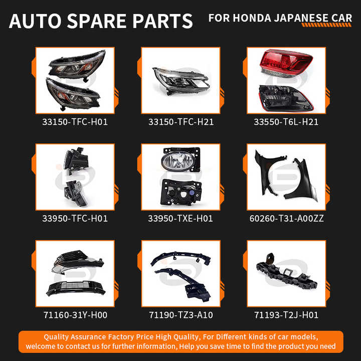 الهيكل الخارجي لهوندا أكورد