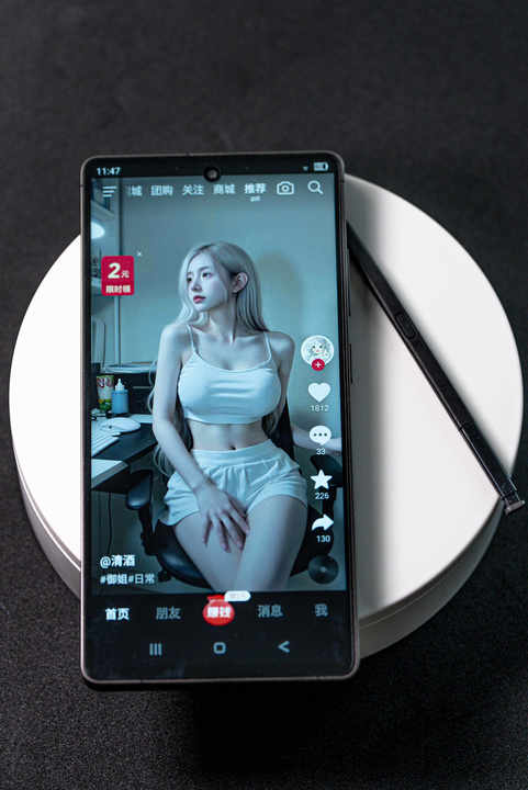 Original Smartphones S25 Ultra Android 15.0 5G Dual SIM Mobile Phone Original Smartphones S25 Ultra Android 15.0 5G Dual SIM Mobile Phone 16