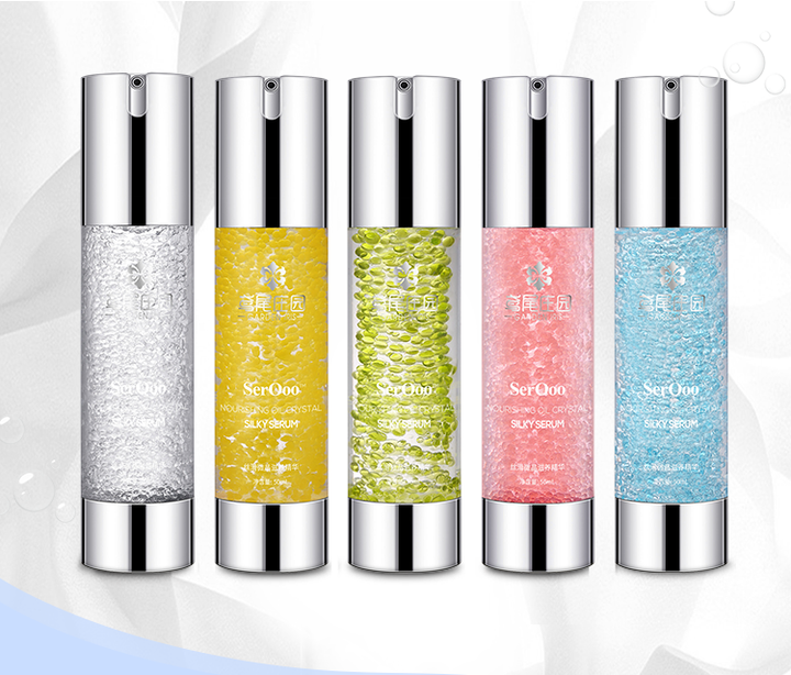 سيروم العنايه بالبشرة - اطقم العنايه