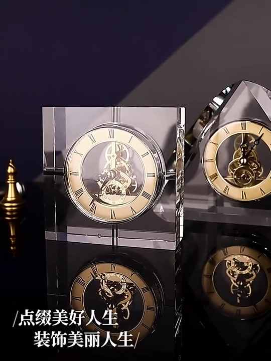 Living room clock decor