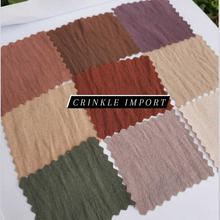 قماش سي إير