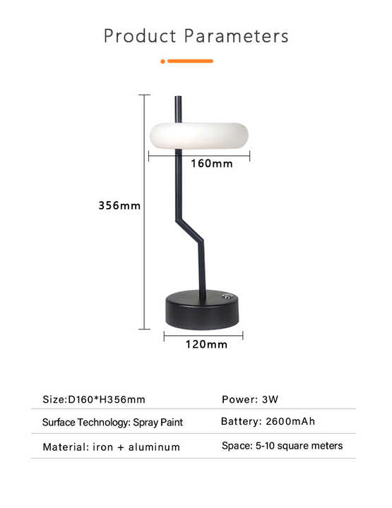 مصباح الطاولة فندق