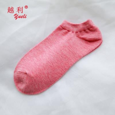 جوارب قصيره قطن