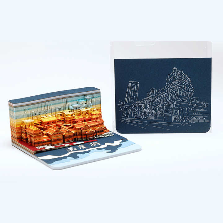 3D Sticky Notes Notebook Set