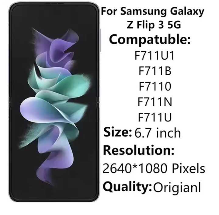 F711U F711B Screen