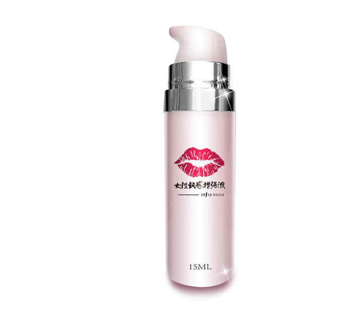 سائل تعزيز المتعة 15 مل -Pleasure Enhancer Liquid 15ml
