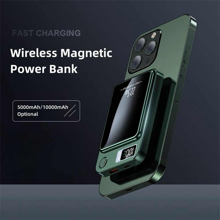 بنك طاقة لاسلكي مغناطيسي . Power Bank, Slim and