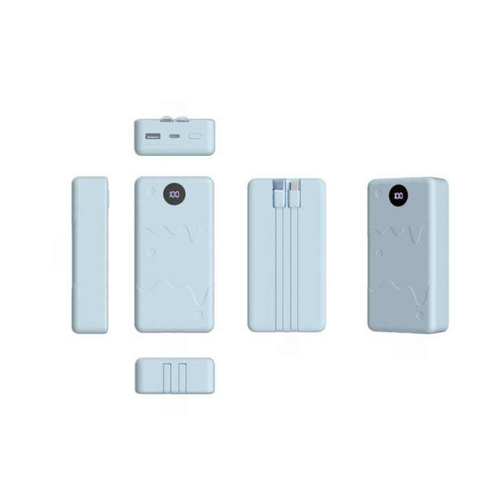 Special portable power bank