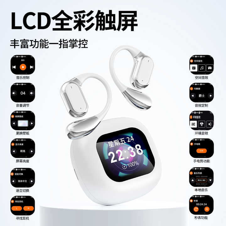 tws earphones