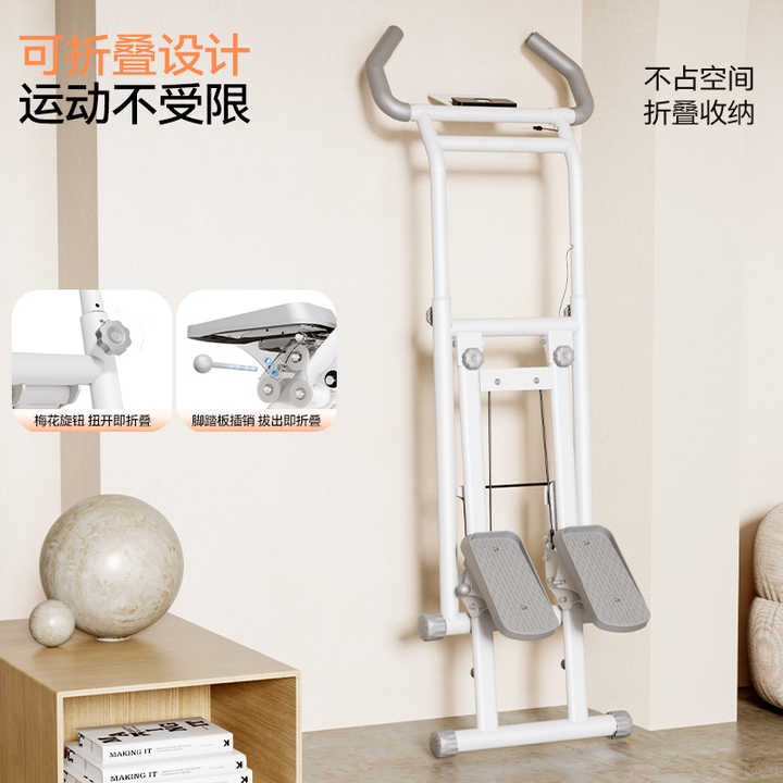 Home fitness equipment