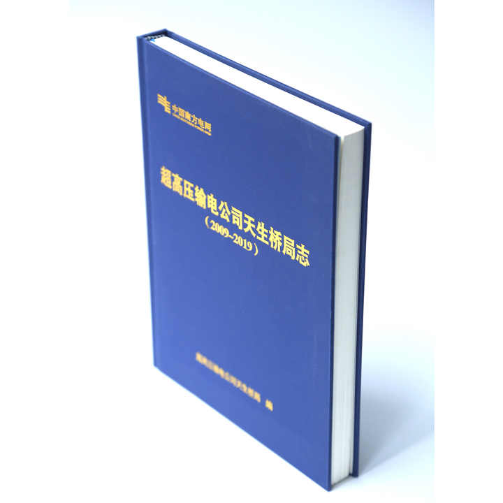 روايات وكتب، Novels and books