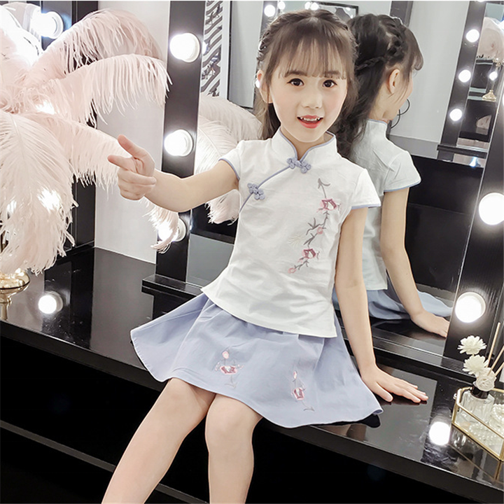 تنانير بنات