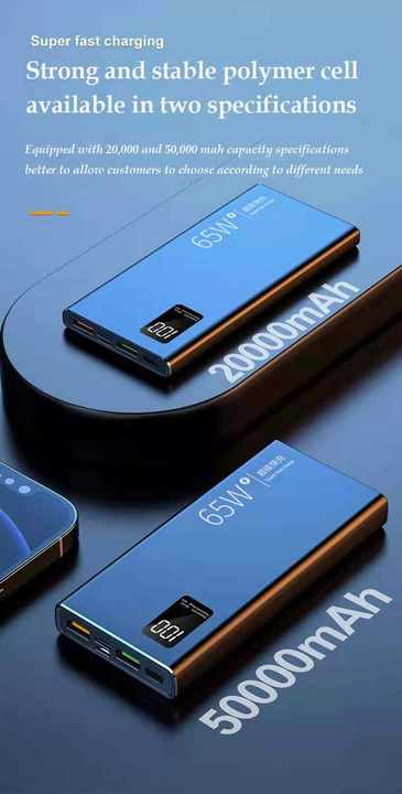 What is OEM power bank?