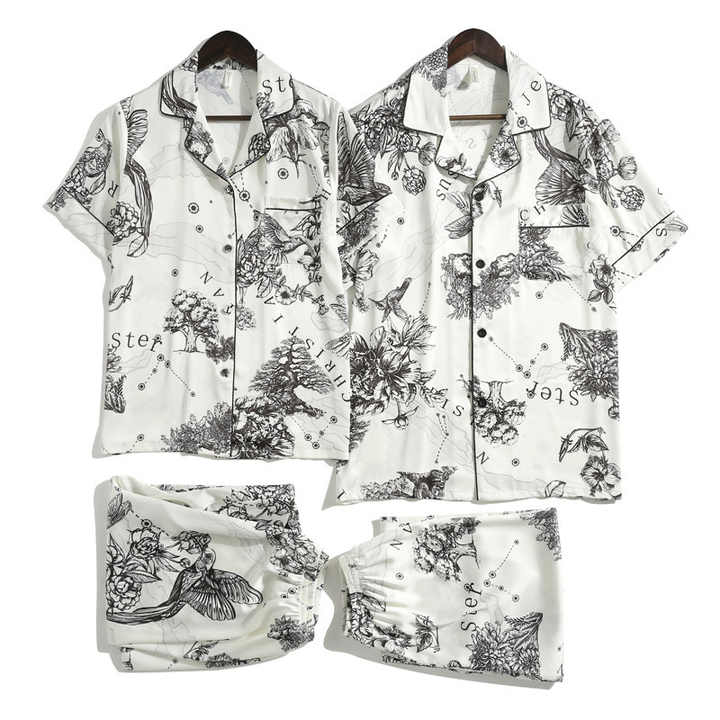 .. بدلات نوم رجالية