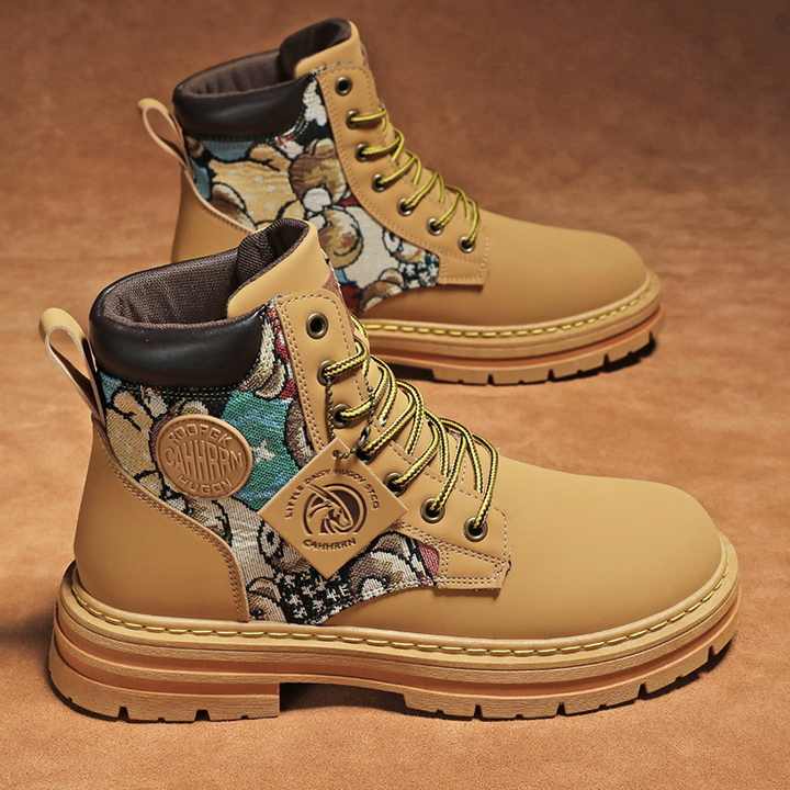 Gutti Martin Men's Style