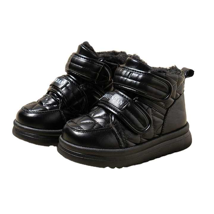 Small girls fur boots