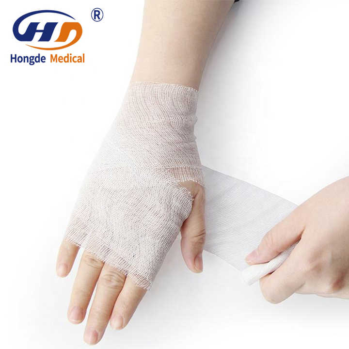 مستلزمات طبيه , Medical supplies