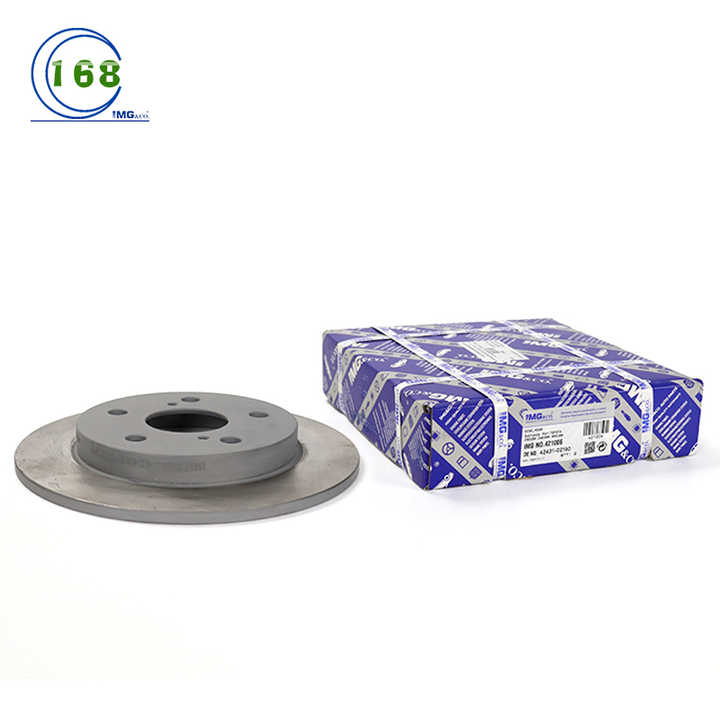 الهيكل الخارجي قرص دوار