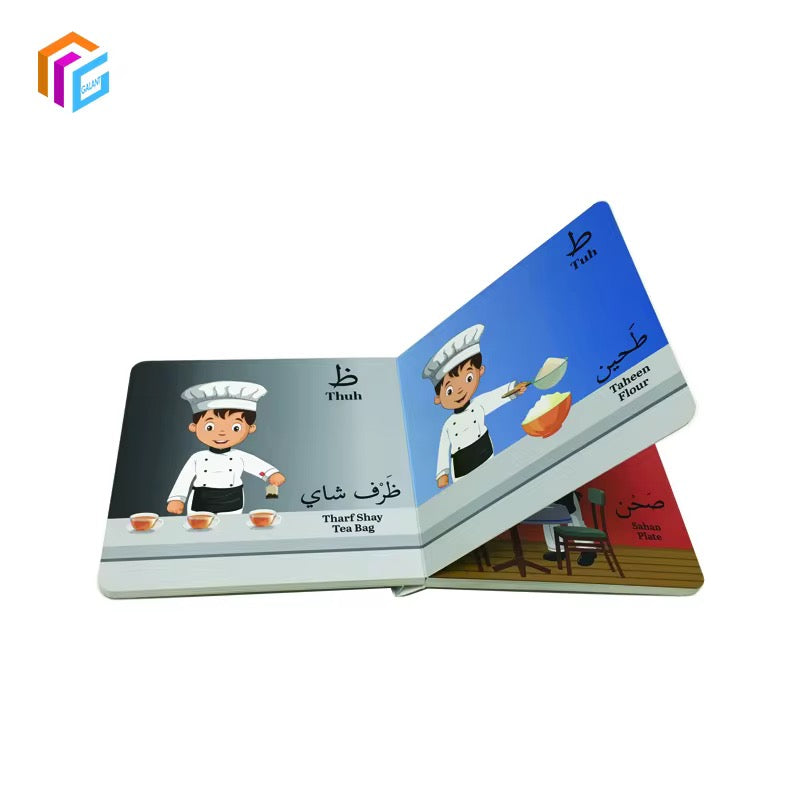 كتاب كرتوني للأطلفال Cartoon Children's Book