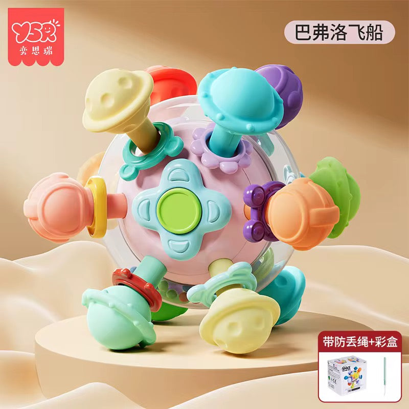 العاب - العاب رضع -Baby games