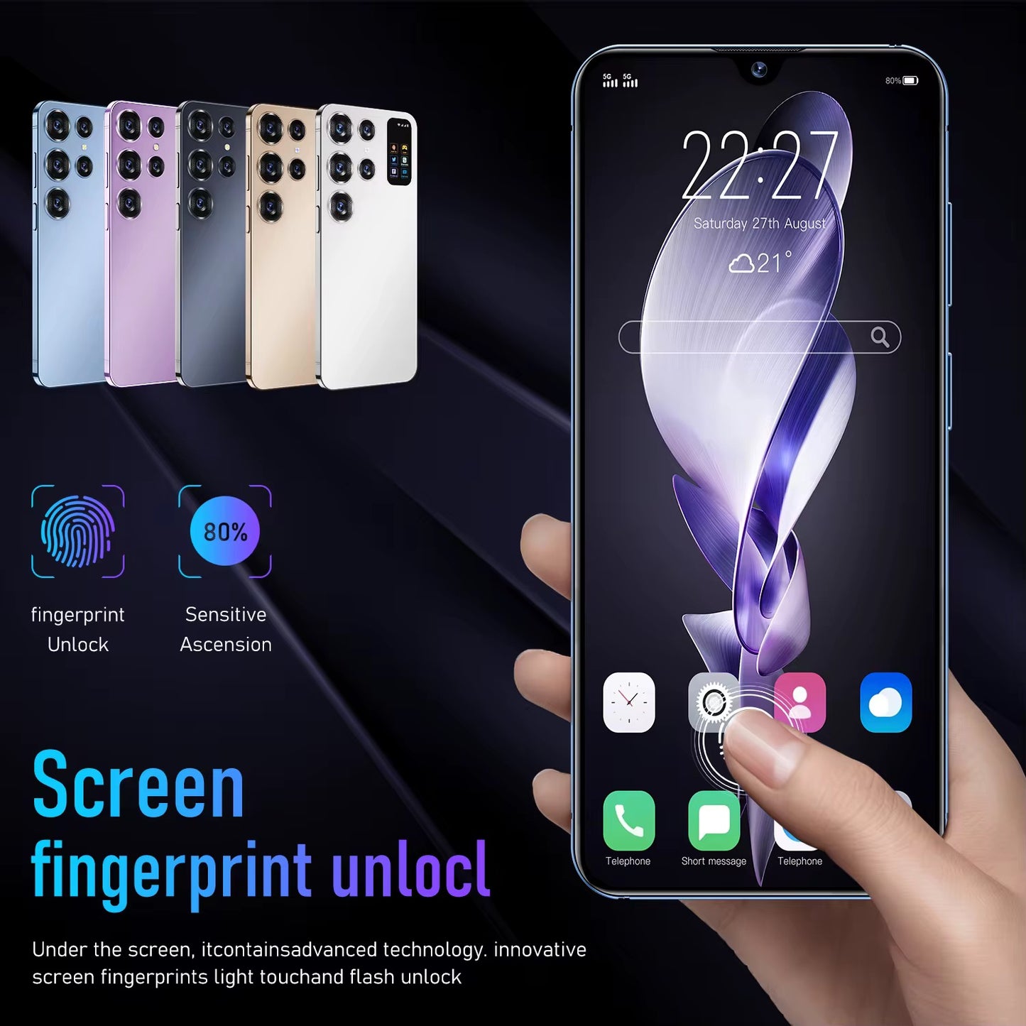 الهواتف , Phones سامسونج samsung