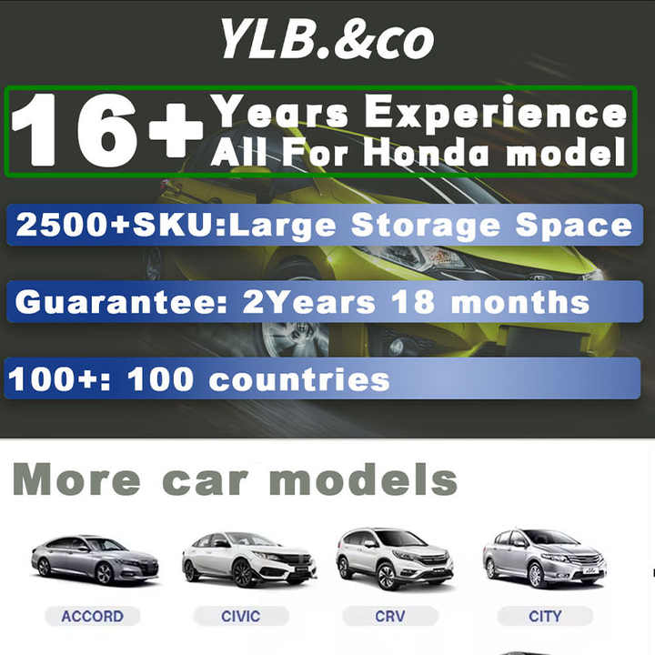 الاكسسوارات و قطع التعديل