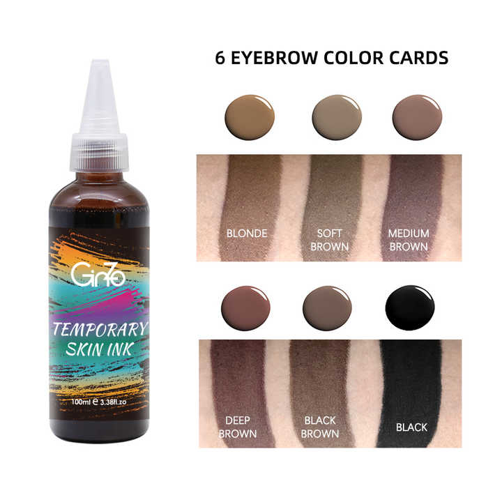 جل صبغه حواجب -Eyebrow dye gel