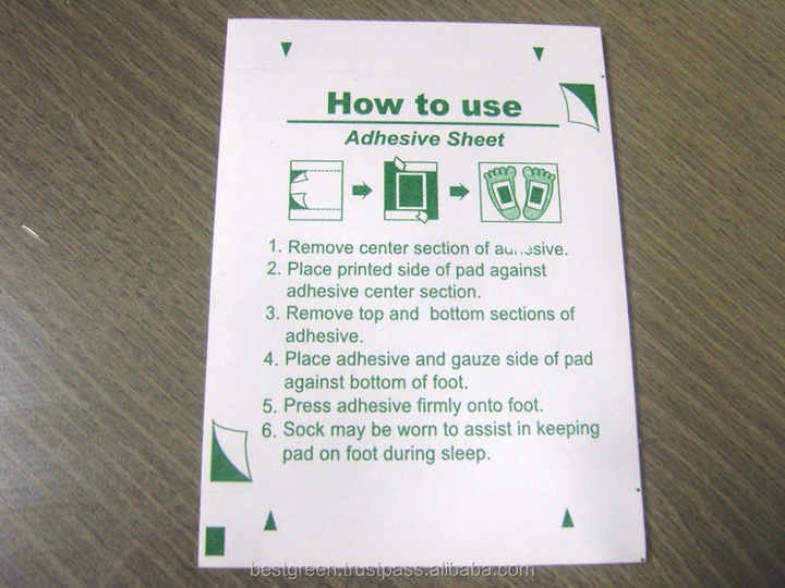 منتجات عناية , Care Products