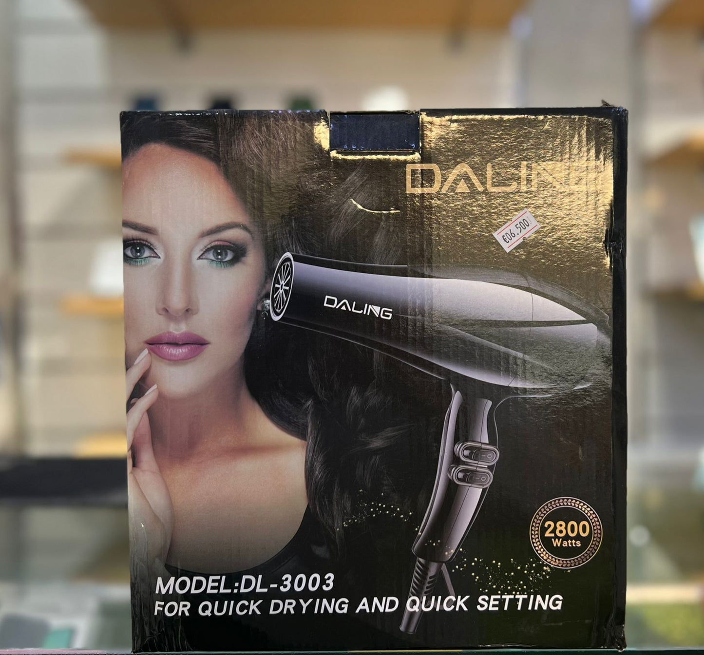 استشوار هواء لتنشيف الشعر- الرايا للهواتف