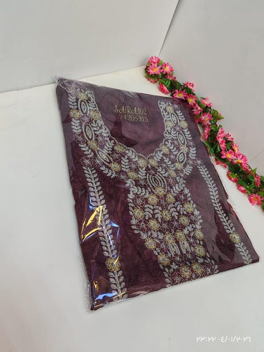 ابو هلال\ مخور