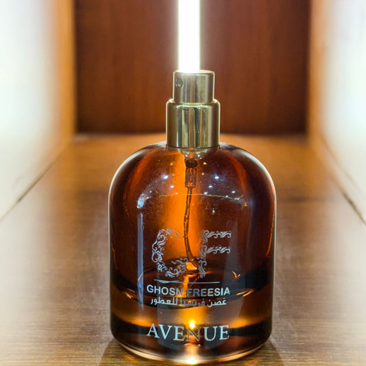 بوتيك فراسه\عطور غصن فريسيا