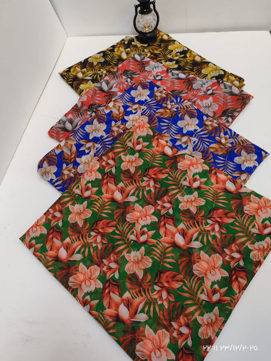 ابو هلال\ ويل ياباني